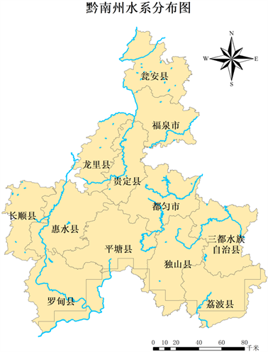 (含记载以来到1995年数据),地图数据来源于2016年黔南州影像数据