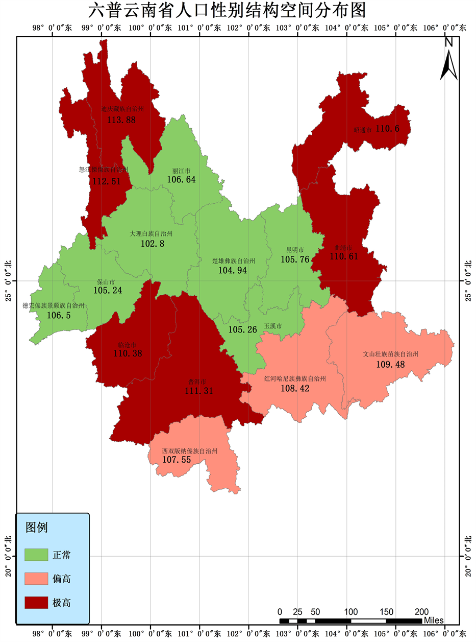 云南省人口性别结构空间分布分析图片